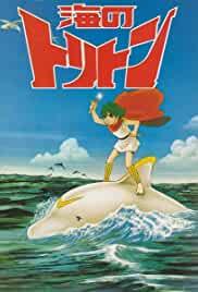 Triton of the Sea