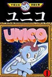 Unico: Black Cloud White Feather