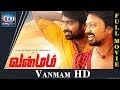 Vanmam