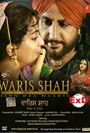 Waris Shah: Ishq Daa Waaris