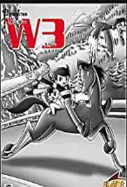 Wonder 3
