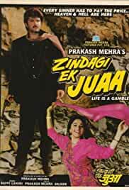 Zindagi Ek Juaa