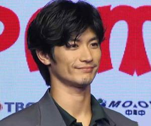 Haruma Miura