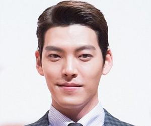 Kim Woo-bin