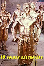 18 Golden Destroyers