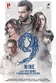 9: Nine