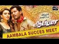 Aambala