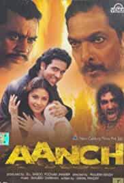 Aanch