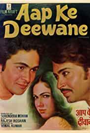 Aap Ke Deewane