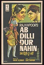 Ab Dilli Dur Nahin