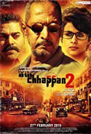 Ab Tak Chhappan 2