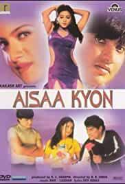 Aisaa Kyon
