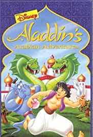 Aladdin's Arabian Adventures: Team Genie