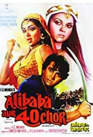 Alibaba Aur 40 Chor
