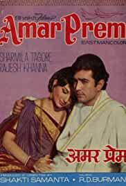 rajesh khanna hindi movie list