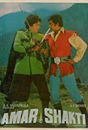 Amar Shakti
