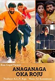 Anaganaga Oka Roju