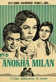 Anokha Milan