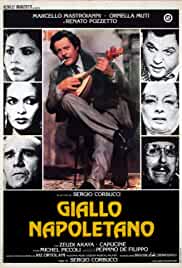 Atrocious Tales of Love and Death