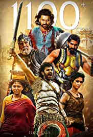 Baahubali 2: The Conclusion