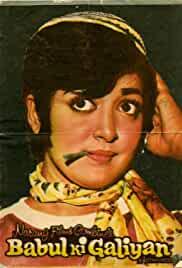 Babul Ki Galiyaan