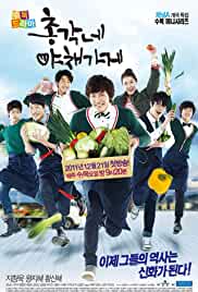 Bachelor's Vegetable Store