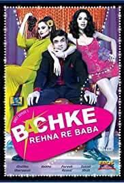 Bachke Rehna Re Baba