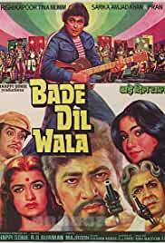 Bade Dil Wala