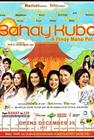 Bahay kubo: A pinoy mano po!