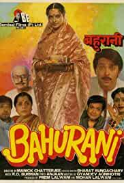 Bahurani