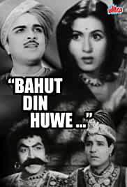 Bahut Din Huwe...