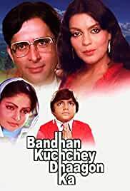 Bandhan Kuchchey Dhaagon Ka