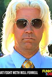 Bat Fight with Will Ferrell