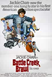 Battle Creek Brawl