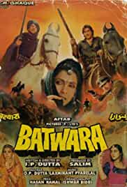 Batwara