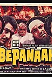 Bepanaah