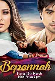 Bepannaah