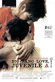Big Bang Love, Juvenile A