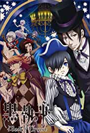 Black Butler: Book of Circus
