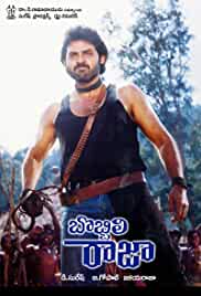 Bobbili Raja