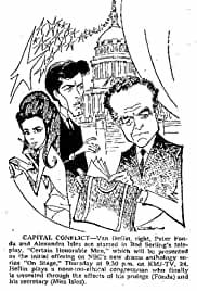 Certain Honorable Men