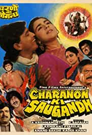 Charnon Ki Saugandh