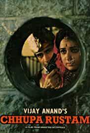 Chhupa Rustam