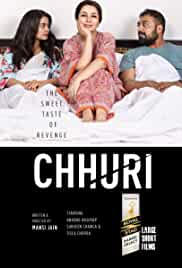 Chhuri