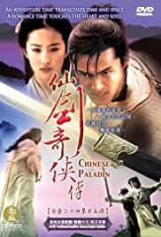 Chinese Paladin