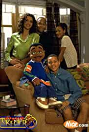 Cousin Skeeter