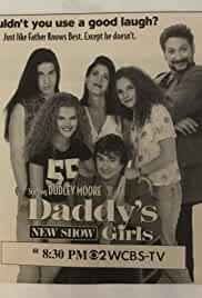 Daddy's Girls