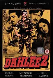 Dahleez