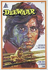 Deewaar