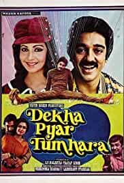 Dekha Pyar Tumhara